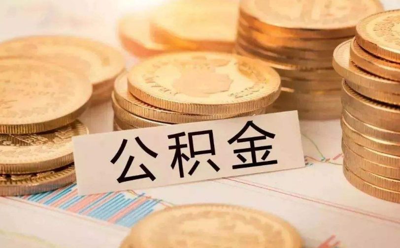 北京房山区私人资金管理与资金流动性优化